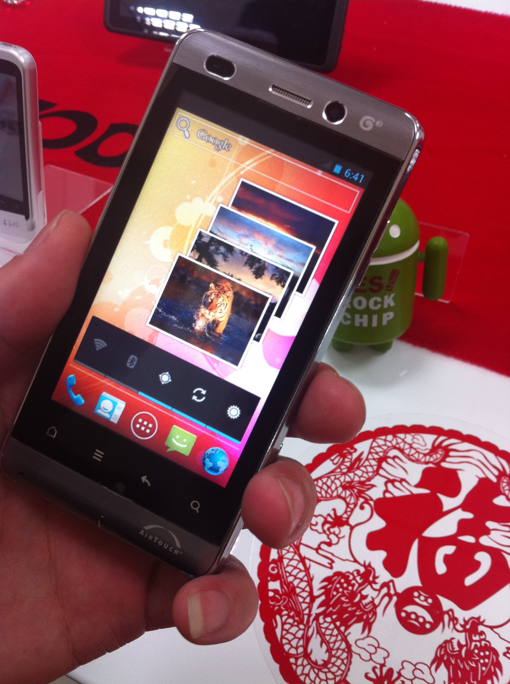 ics phone