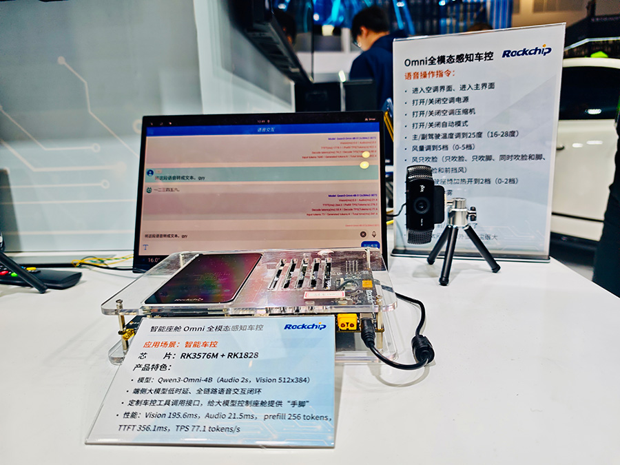 1_095517_1 口袋德州官网-口袋德州APP下载